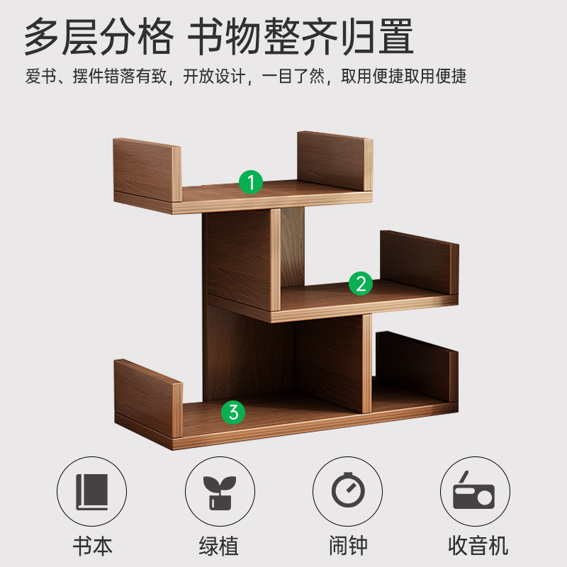 Estantería Escritorio Escritorio Estante de almacenamiento Escritorio Escritorio para estudiantes Estante para libros pequeños Dormitorio Oficina Estante simple de varios pisos