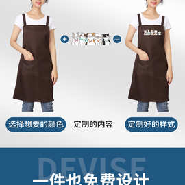 围裙logo印字工作服防水防油女家用厨房专用商用批一次性发