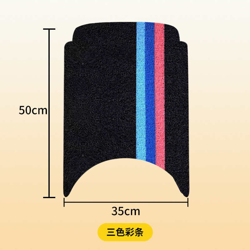 适用于九号电动车脚垫系列M95C/M85c防水防滑电瓶车通用踩垫配件|undefined