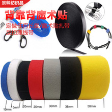 �羳���l ������ħ�g�N ��ɫ��������ëճ�ێ� ����������������