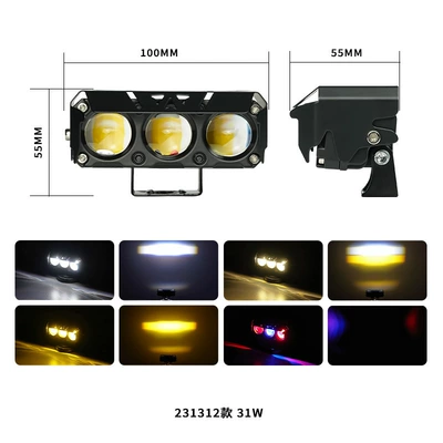 14cm Round Led Truck Tail Tail light - 12-80v-three-bead-spotlight-thickened-aluminum-31w