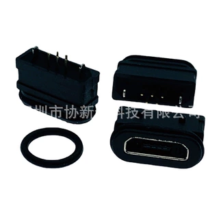 麦克直插防水 USB5PIN 立式180度防水插座 micro 直立式DIP防水座