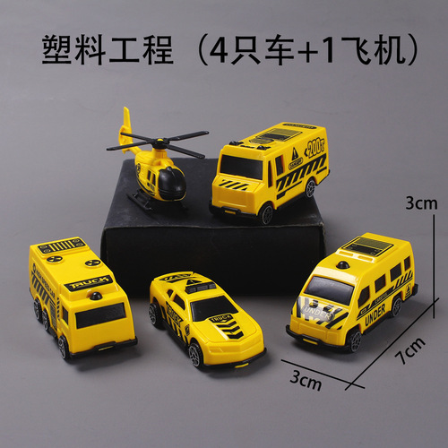 Military series toy car cake decoration ornaments plastic fire truck mini engineering vehicle police car ambulance aircraft
