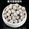 Bodhi rosary