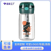 ����ˮ��������ͨ�ÏS��ֱ�N�¿����������ˮ�����s��y�\��ˮ��