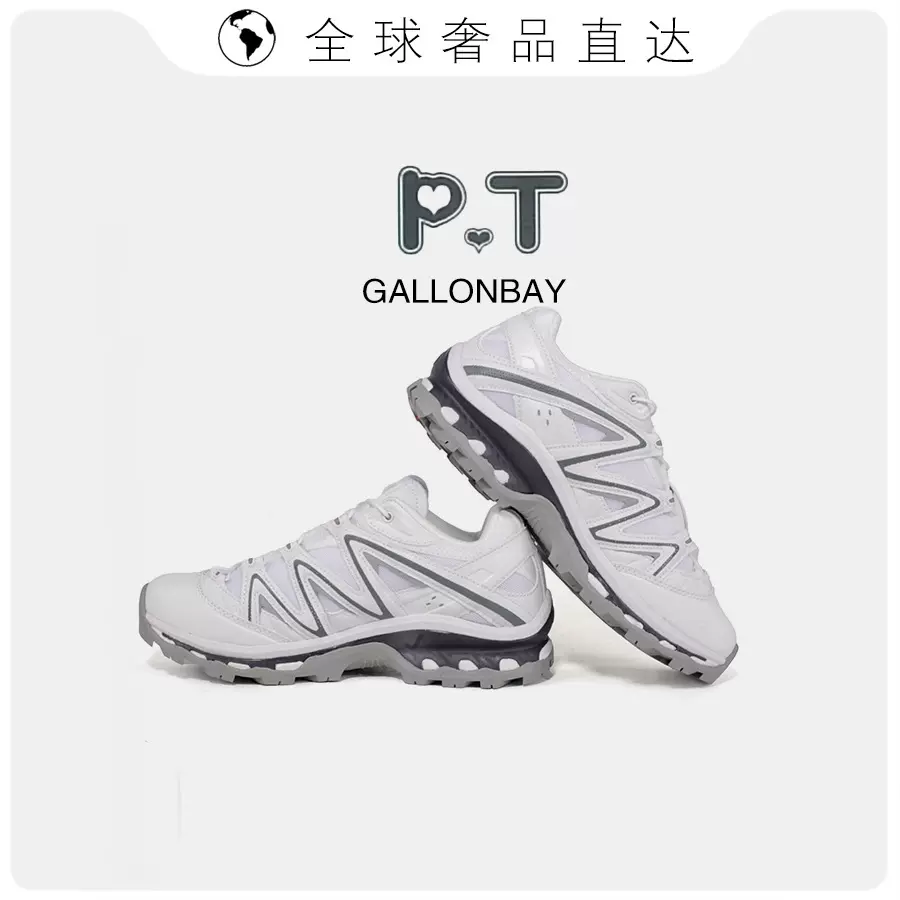 莆田鞋户外徒步越野quest时尚休闲3D透气情侣款运动鞋登山鞋