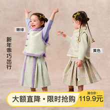 Ůͯ������L���bͯؐͯ�b2025�궬���¿ͯ�P�ۼӽq���I�ɼ���