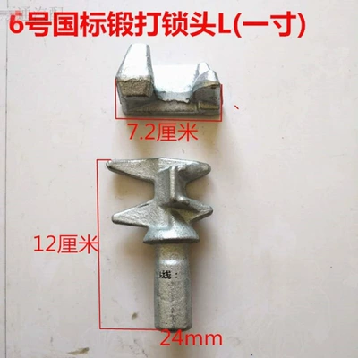 Truck Lock Head/Back Door Lock: Avtomobil qapı kilidi silindrləri - no-6-national-standard-forged-lock-left-l-set