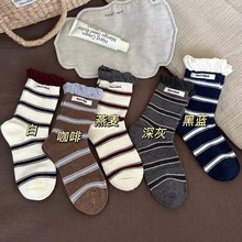 美拉德条纹袜子女春秋季棉袜ins潮复古花边中筒袜学院风咖色长袜