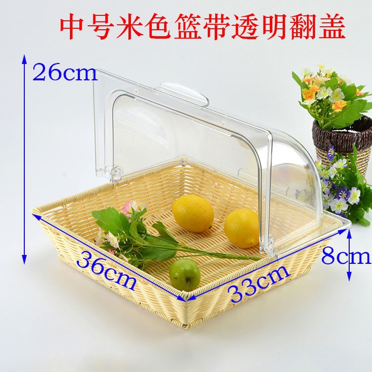 Cesta para pan, cesta para frutas, imitación ratán de plástico con tapa, cesta para exhibir alimentos, bandeja de ratán con tapa, transparente para puestos de venta