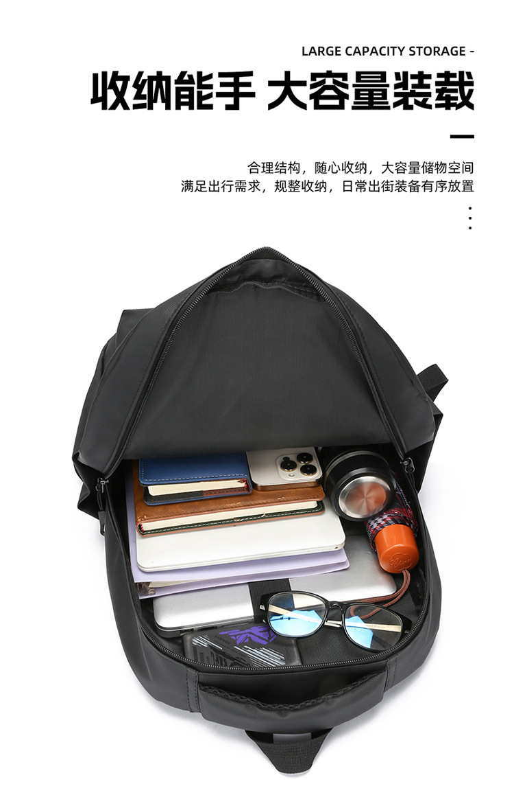 Amazon backpacks for men's business trips, new large-capacity computer bags, and multi-functional school bags for students undefined