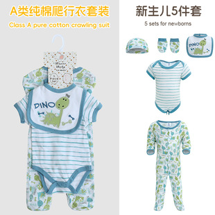 �羳��������a��°�ƨ�����������bBaby Cloth 5pcs�S�����l
