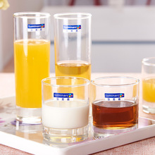 乐美雅现代玻璃杯直升杯牛奶杯果汁饮料杯餐厅水杯家用喝水杯批发