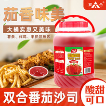 �p�Ϸ���ɳ˾4.2kg��Ͱ�������u��ץh��ը�uպ��l�������