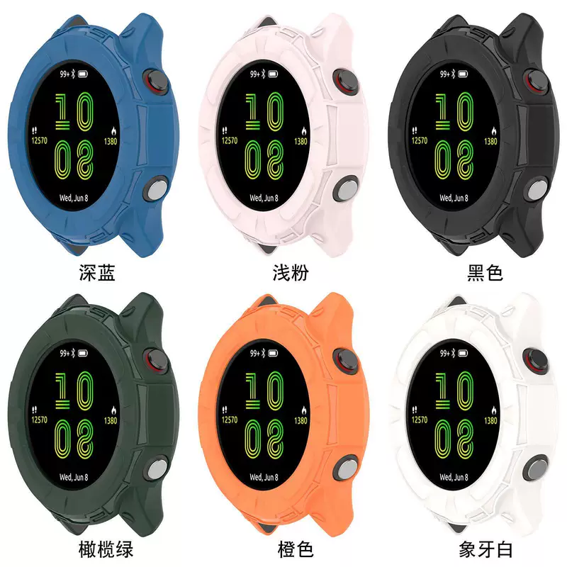 Подходит для Garmin Forerunner 955, полузаводской защитный чехол TPU, армированный корпус для 955 Solar