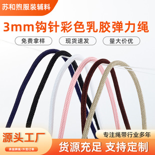 3mm�hᘲ�ɫ���z�����K����ѝ���A�ɾo���Kͯ�b������ڳ��K�o��