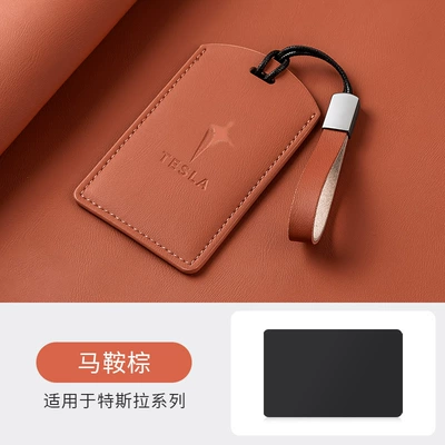 Car key bag, Cover Suitable for Tesla - tesla-original-car-leather-case-saddle-brown-leather-cord