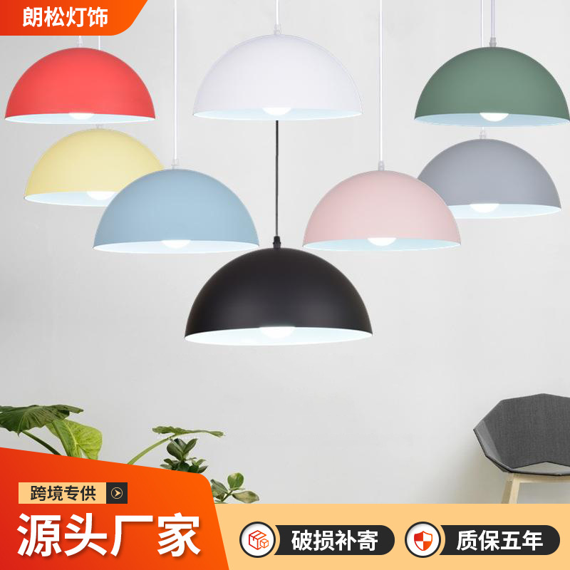 Modern simple semicircle single-layer double-layer aluminum dining room bar bedroom living room clothing store thread milk tea shop chandelier