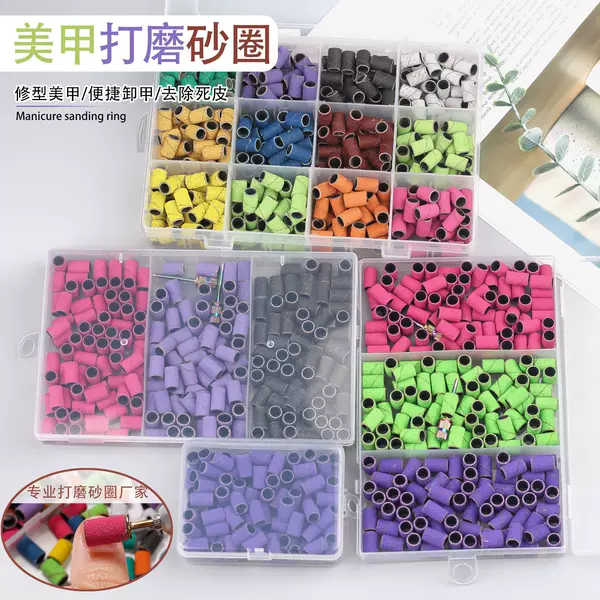 Cross-Border Supply of Nail Polishing Heads, Sanding Rings, Electric Nail Polishers, Nail Sanding Rings in Colorful Boxes with Bearing Sets for Wholesale