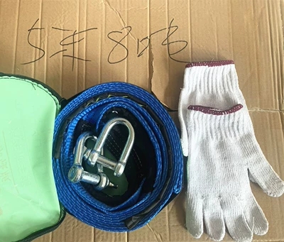 Ton Traction Rope Outdoor — Trailer rope/net/strap - 8-tons-5m-zipper-round-bag-plus-gloves