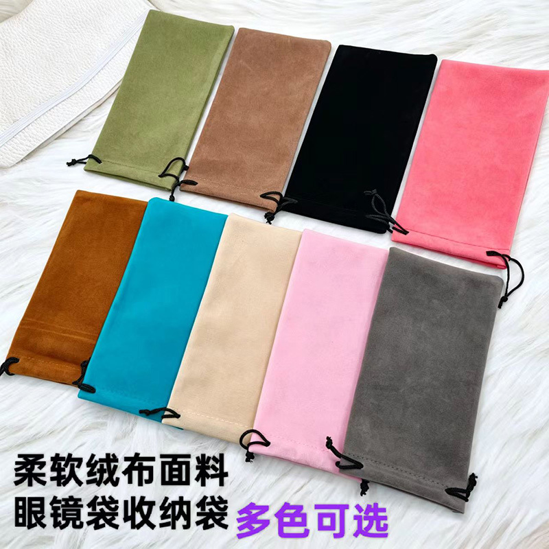 Bolsa para gafas de sol, funda para teléfono, pulsera, bolsa para guardar joyas, bolsa de tela para gafas, bolsa de terciopelo con cordón, estuche para gafas