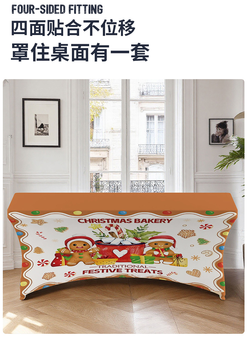 详情页_19.jpg