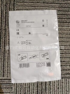 IFM  �׸��T   MK5367