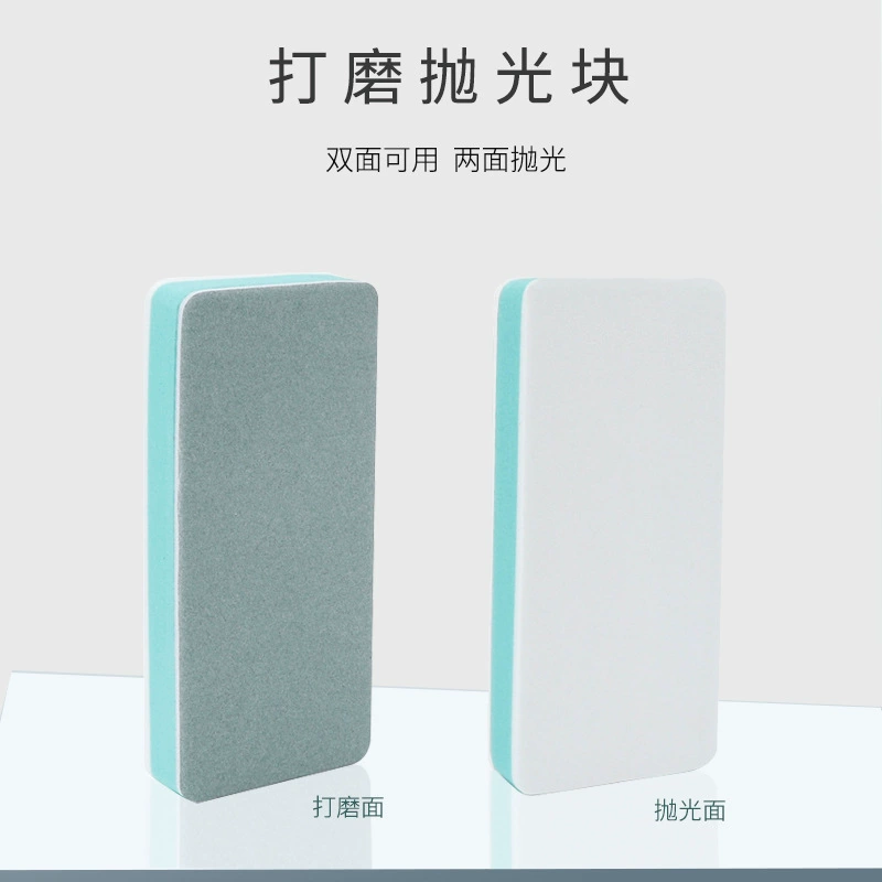 Двусторонний полировальный блок-губка для полировки ювелирных изделий, серебра, полировальная полоска, пилка для ногтей, губчатый блок