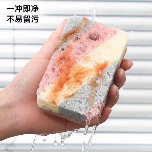 New thickened kitchen dishwashing wood pulp sponge dishwashing towel wood pulp sponge cleaning wipe scouring pad sponge rag wholesale