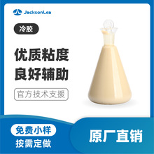 ���T������ ���l��ճ�����z �zɰSLC-500ϵ�� ���z�ɰ���⌣���z