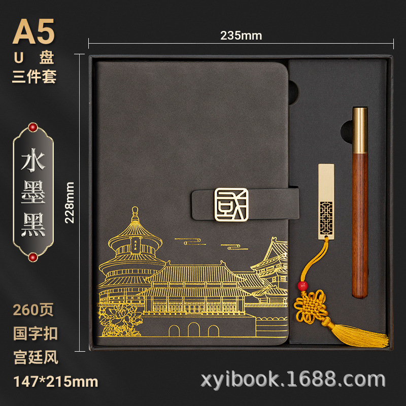 2595-잉크블랙-2호 블랙박스 U디스크 모델