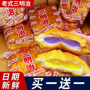 ���}����ʽ�����������������������S��ը���c���eС��ʳ�c��