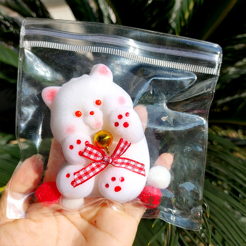 포만감 곰 [크리스마스 스타일]