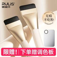 һ���ͷ۵�ˢ���Էۜ��ݳ����o�ۻ��yˢ���b��Ĥˢ��覷۵�Һ���^