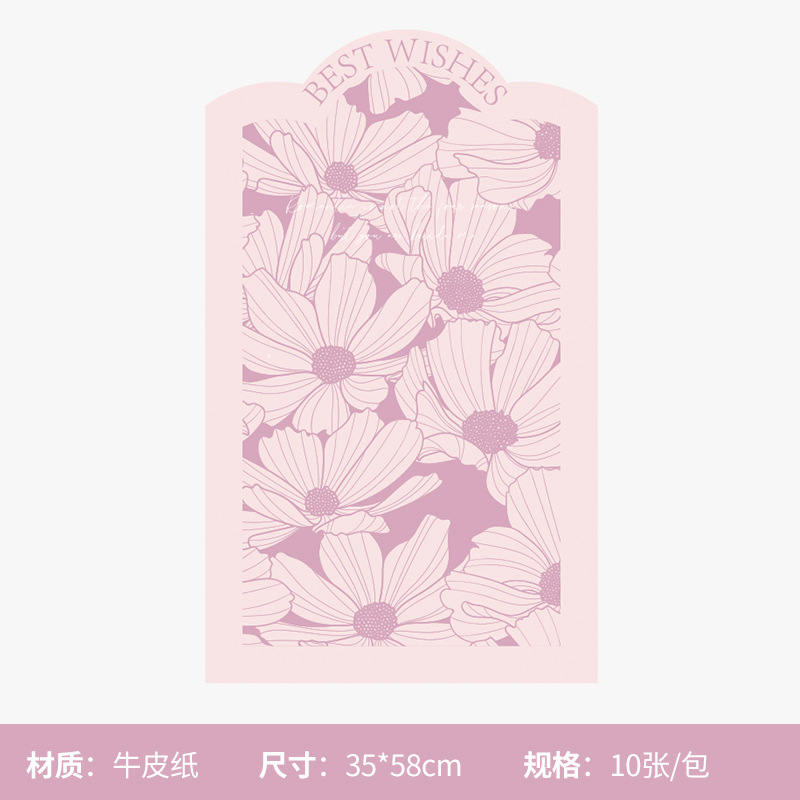 Jardín de primavera tulipán ramo de embalaje de papel de flor artesanal atmósfera florista materiales de flor