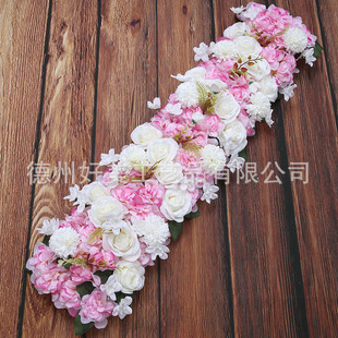 �羳���N���滨�ŵ��Ż�����ӭ�e����Y���T�b��Ż����滨��