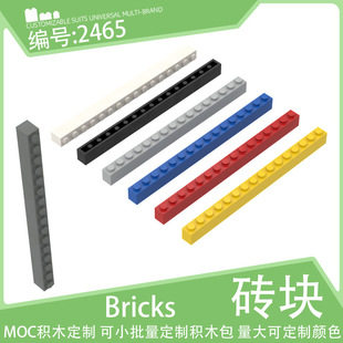 2465���A�u16���L�l�u1x16�ߴu���B�L���uС�w���eľ������ɢ��