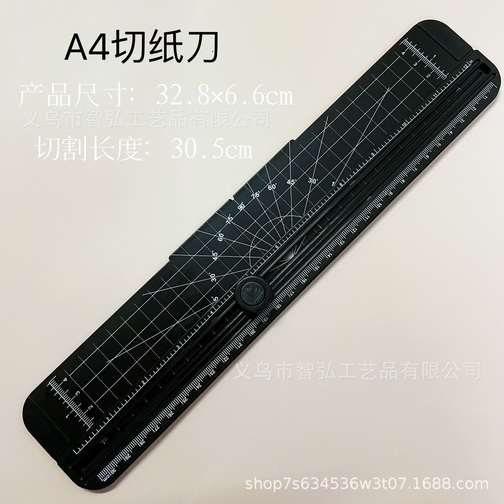 A4 cortador de papel A4 cortador de papel mini conveniente cortador de papel A4 cortador de fotos manual cortador de papel deslizante