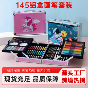 145�X�Ю��P���b��ͯ�L�����g�ľ���Ʒ�ʹP�T�fˮ�ʹP�S�����l