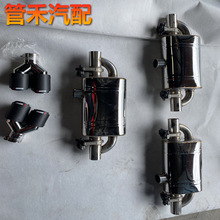 ��܇���b�y�T�Ś��y�T���Ś��˸��b��܇������b����ͨ���y�T