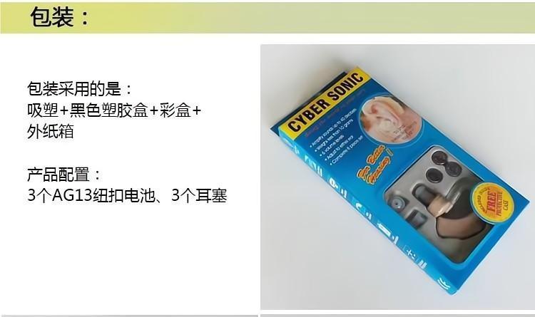 微信图片_20230530092748