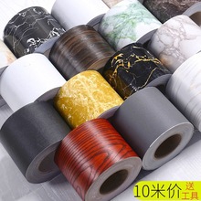 �����X�Ͻ�߅���ɫ�N���򴰷����T���NĤ����������߅�l�T���N