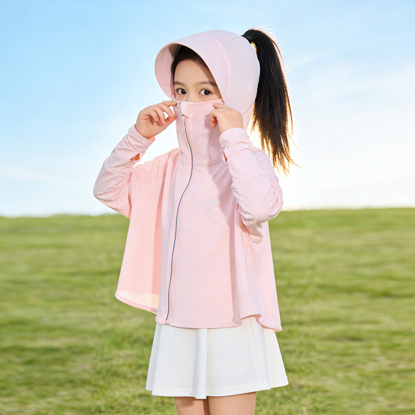 Solid pink / L100cm