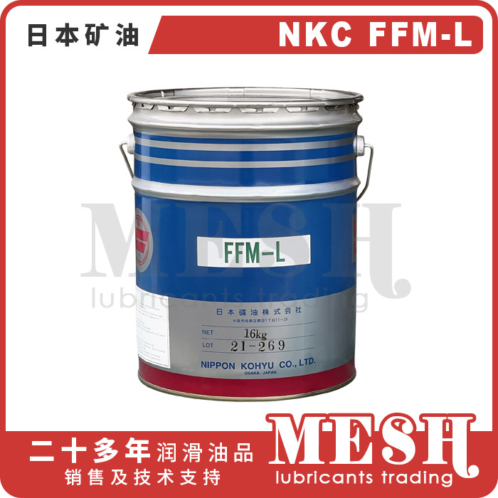 日本NKC FFM-L 空气汽缸用润滑脂