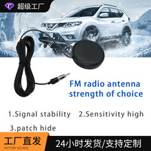 �S��ֱ�N܇�d���������C������ /DAB+�쾀 ���bAM/FM��܇�����쾀