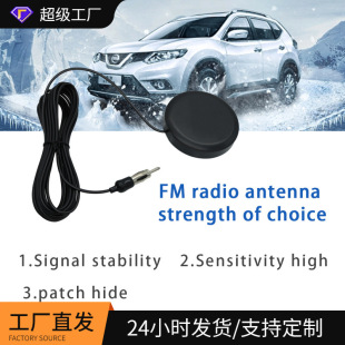 �S��ֱ�N܇�d���������C������ /DAB+�쾀 ���bAM/FM��܇�����쾀