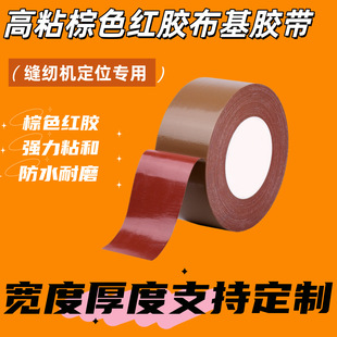 ��ճ��ɫ�t�z�����z���p�x�C��λ��̺ճ�ӼҾ�������b֧�ֶ���