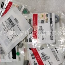 ����˹QSK19�l�әC4918072�������ܷ�|�m���칤XLZ250·��������