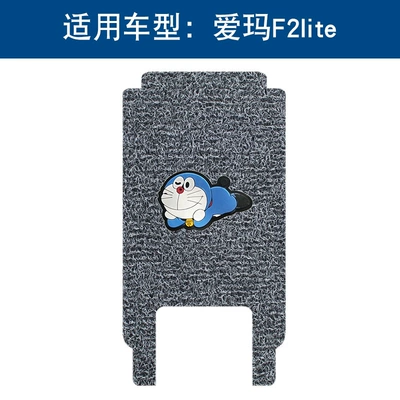 Mat Accessories, Motorcycle pedals - black-and-gray-jingle-cat-thickness-14mm