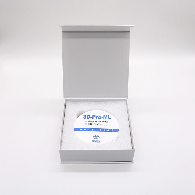 Bloqueo de zirconio dental Bloqueo de zirconio dental Bloqueo de zirconio multicapa Bloqueo de zirconio blanco Bloqueo de zirconio ultrapermeable dental